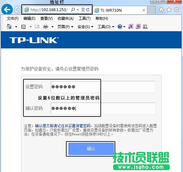 tplink·APģʽôO 