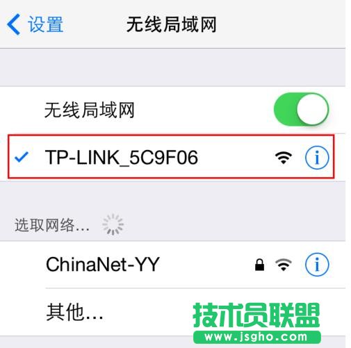 tplink·֙CôO 