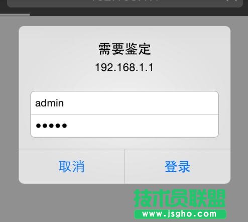 tplink·֙CôO