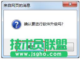 tplink·wr885nô