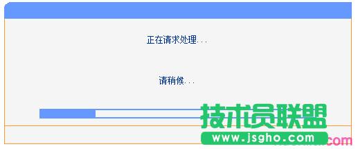 tplink·wr885nô