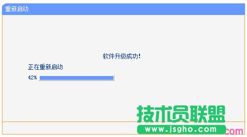 tplink·wr885nô