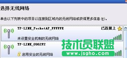 tplink·RouterģʽôO
