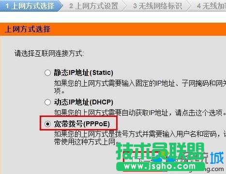 D-Link·OòE3