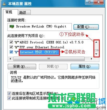 XIPE3