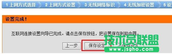 D-Link·OòE7