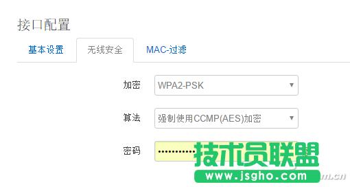 ģʽaes+wpa