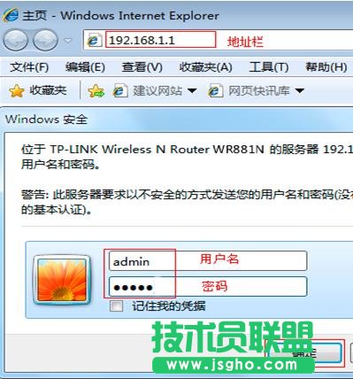 tp-link·ôOmac^V 