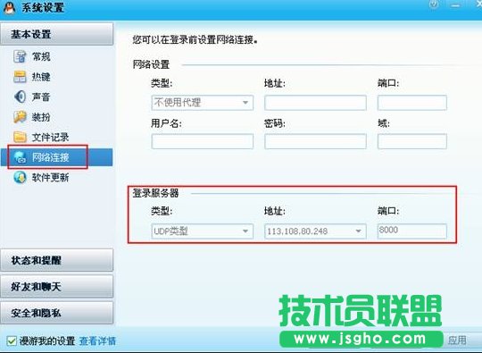 TP-LINK·OIPַ^V 