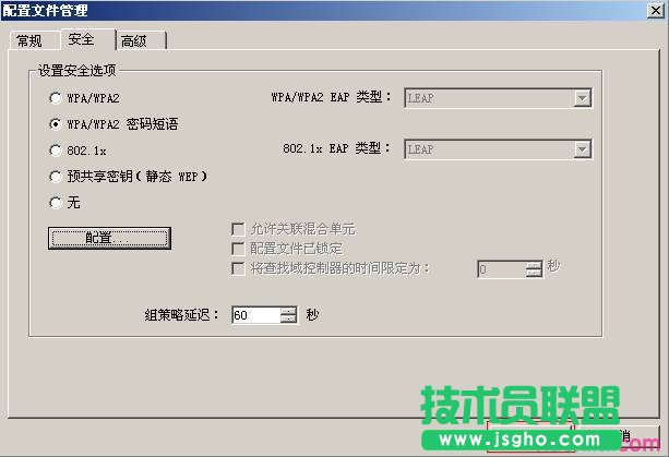 TL-WN721N V1.0ôbOßoW