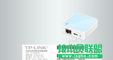 怎么設置TP-LINK WR802N中繼模式
