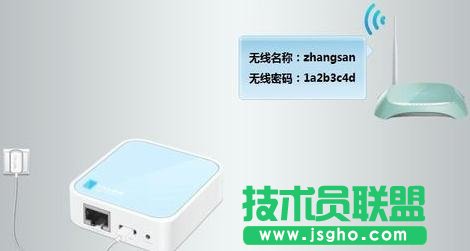 怎么設置TP-LINK WR802N中繼模式