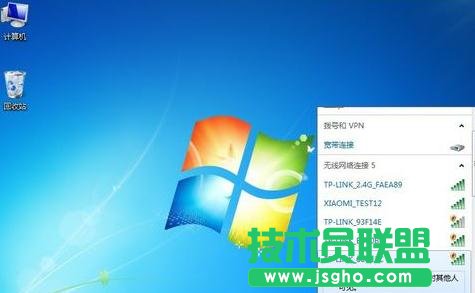 怎么設置TP-LINK WR802N中繼模式