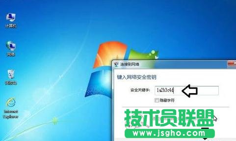 怎么設置TP-LINK WR802N中繼模式