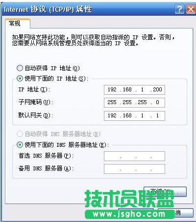 TP-LINK WR720N無線AP模式怎么設置 三聯