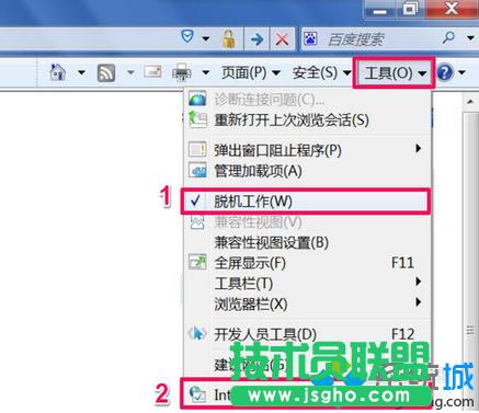 電腦中輸入無線路由器地址打不開設置頁面如何解決   三聯