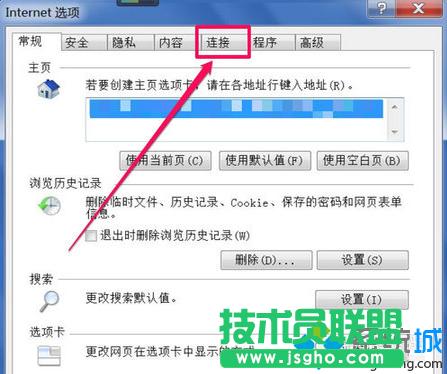 電腦中輸入無線路由器地址打不開設置頁面如何解決3