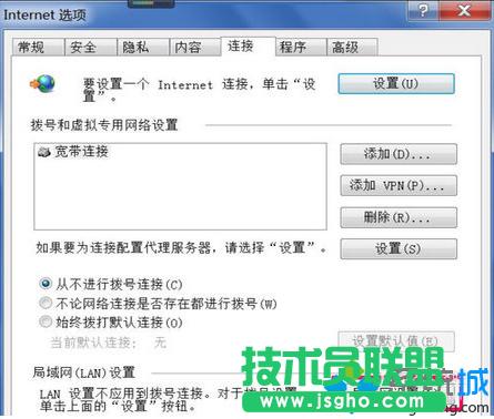 電腦中輸入無線路由器地址打不開設置頁面如何解決5