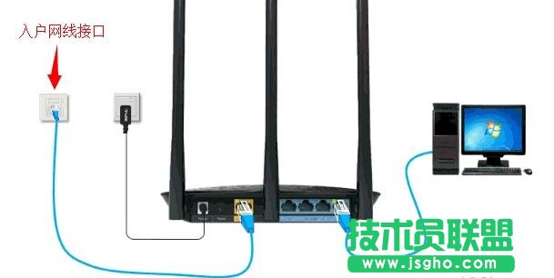 TP-Link WR885No·ôb