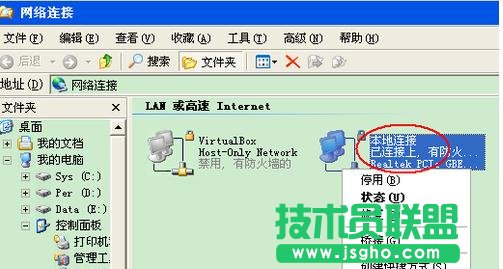 tplink700n迷你路由器怎么設置
