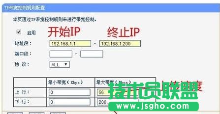 tplink·ƾWôO