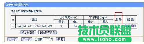 tplink·ƾWôO
