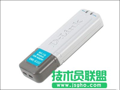大功率無線網卡哪種好   三聯