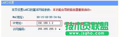 Otplink·APģʽ