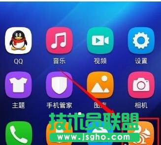手機怎么修改tplink路由器wifi密碼 三聯