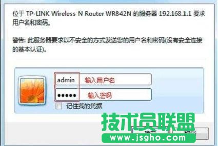 tplink·ôOܴa 