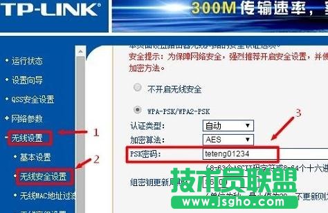 tplink·ôOܴa