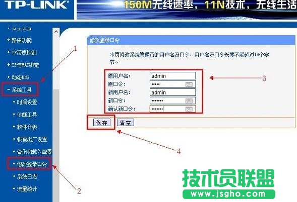 tplink·ôOܴa