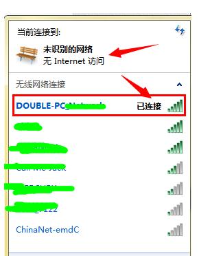 PӛBӟoWiFiWjôk   