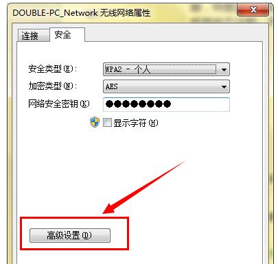 PӛBӟoWiFiWjôk