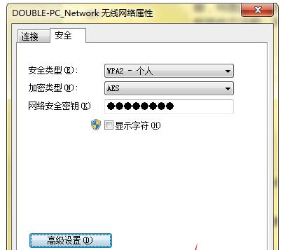 PӛBӟoWiFiWjôk