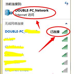 PӛBӟoWiFiWjôk