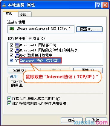 v_·t845ô^wifi̖
