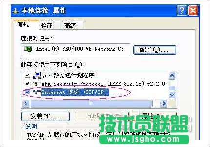 netgear wgr614 v9 o·O÷Ԕ1 - Ϥ - ŁҊNc