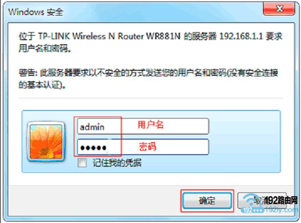 f汾TP-Link·䛽