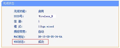 ·Bϲ鿴Ƿɹ