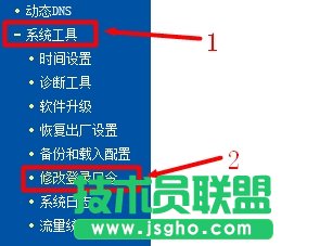 tp-link·ϵyOx