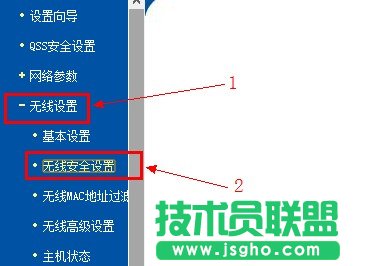 tp-link·oȫOx