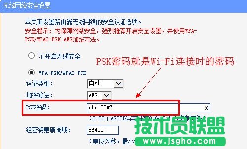 tp-link޸wi-fiܴa