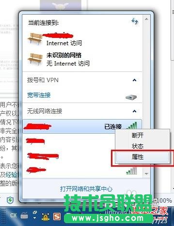 wifiܴaôwifiܴa鿴