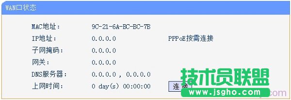 ·ϾWr“WANڠB”Ϣ