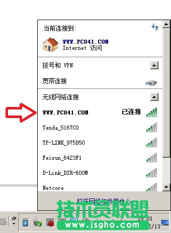 PӛBӟo·ɹ