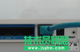 d-link無線路由器設置