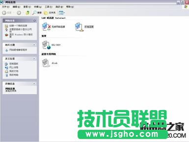 d-link無線路由器設置