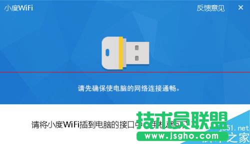 ]Пo·ôWiFi