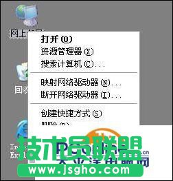 tendao·ôb